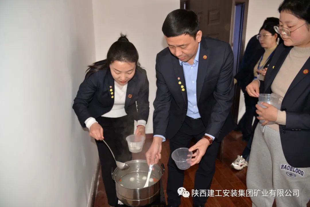 情暖元宵 歡樂(lè)躍動(dòng)