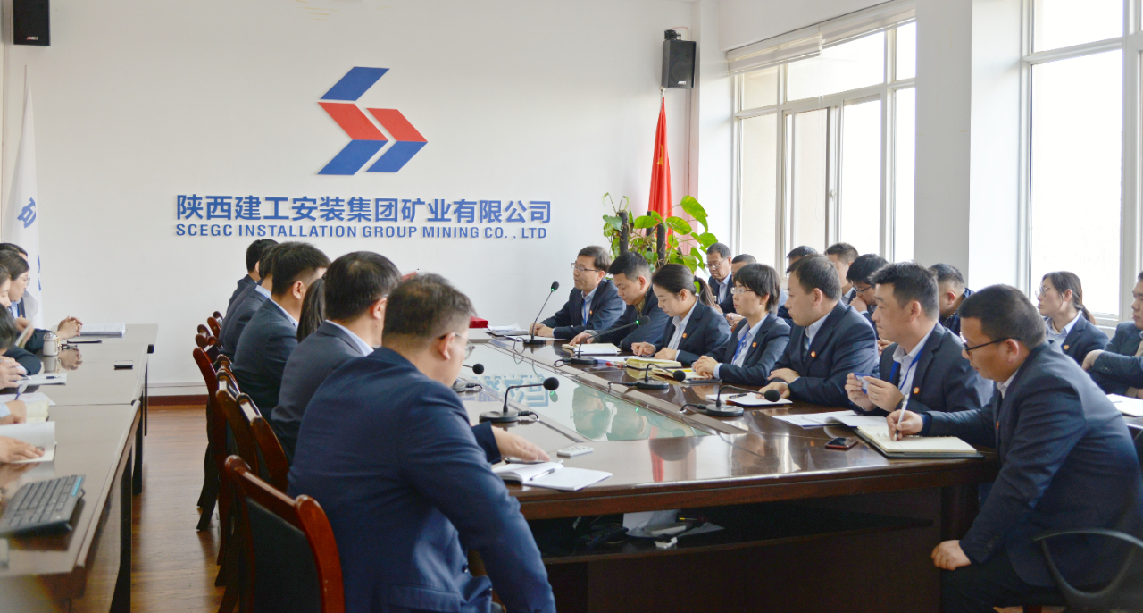 賡續(xù)奮斗 贏戰(zhàn)2023——礦業(yè)公司目標責任書簽訂儀式圓滿舉行