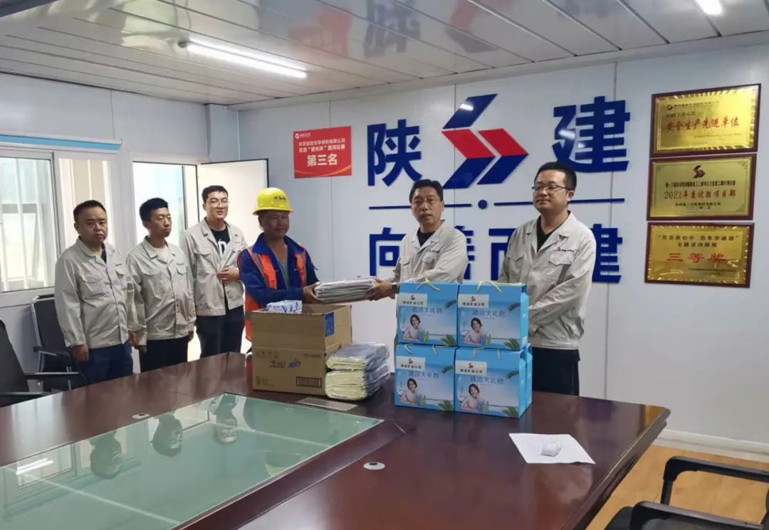 清涼的關(guān)愛送給火熱的你