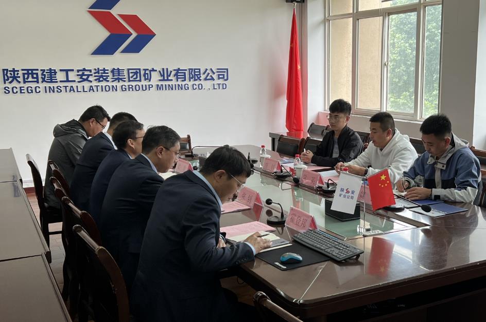 華能寧夏能源有限公司規(guī)劃發(fā)展部副主任常英一行到訪陜安礦業(yè)公司