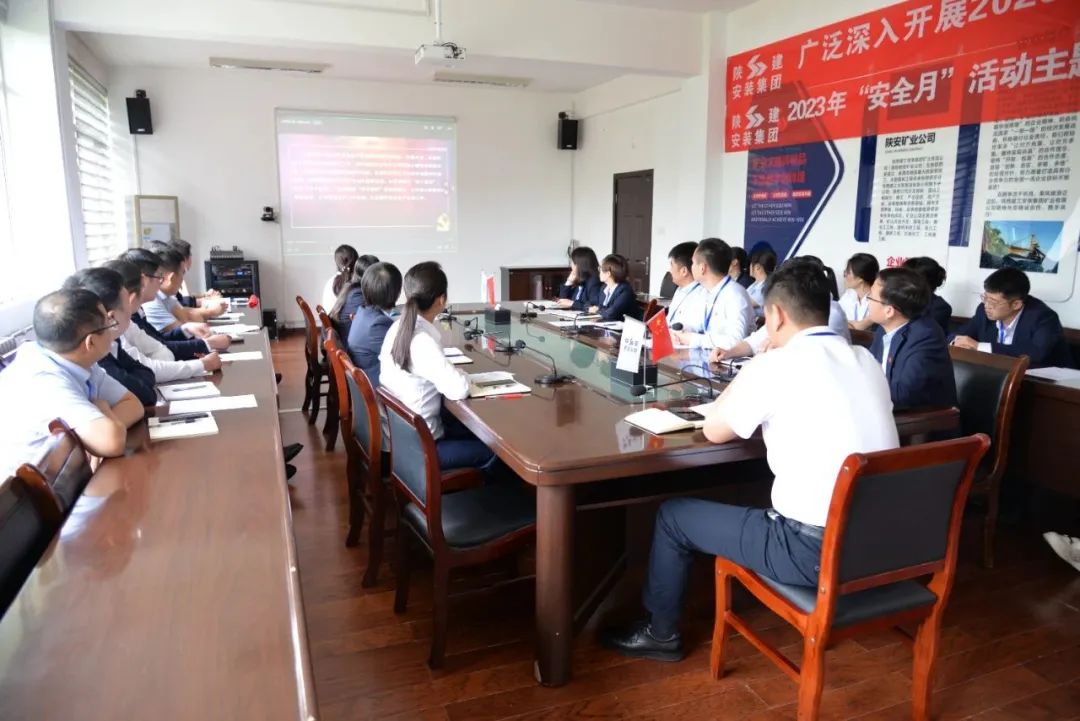 人人講安全 個個會應急|礦業(yè)公司舉行2023年“安全生產(chǎn)月”活動啟動儀式