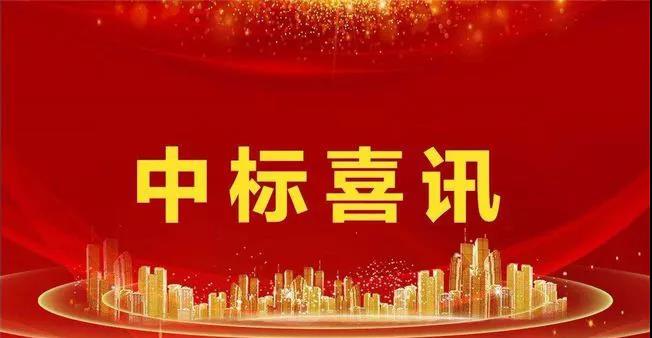 【陜安礦業(yè)】第一次