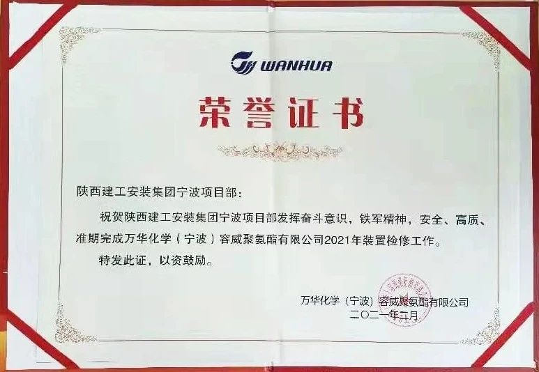 微信圖片_20210623150551