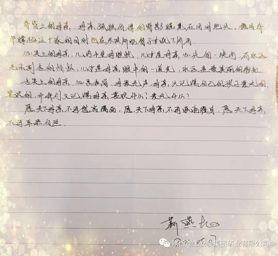 微信圖片_20220610164453